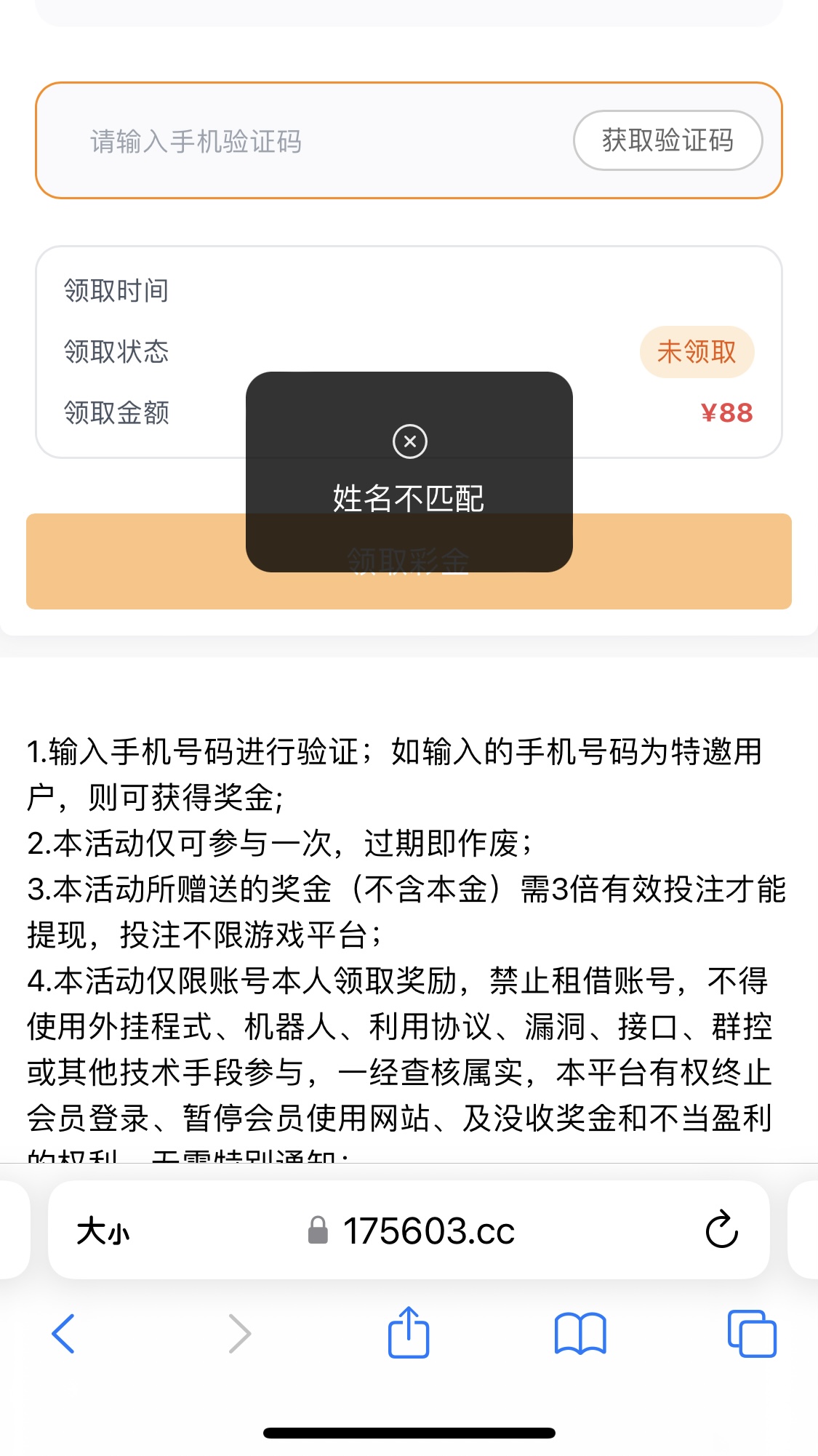 评论图片彩金网-bcw00.com-白菜网-白菜社区-中国白菜网-高质量白菜网-白菜策略论坛-白菜论坛-注册送-撸菜之家-白菜网-白嫖彩金-白-mg试玩游戏-注册送88-免费试玩-白菜网送彩金平台-白菜网注册领取体验金大全app-开户送88元体验金网站-白菜社区-pg电子游戏官网官方网站-pg电子试玩入口彩金网白菜社区bcw00.xyz-白菜论坛-白菜社区-免费彩金-白嫖网-高质量白菜网-收录全网白菜项目-彩金网